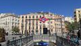 アトーチャ駅 (地下鉄)