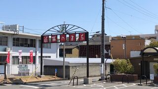 アートスポットが点在！