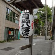 市谷亀岡八幡宮