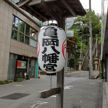 市谷駅近くにある神社です