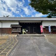 五條史跡公園にあります