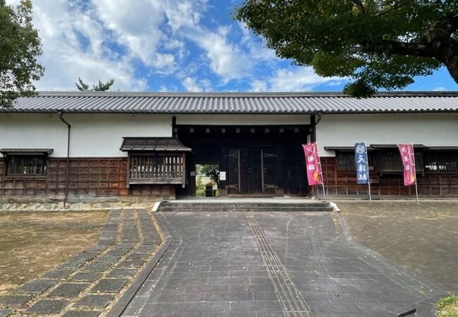 五條史跡公園にあります