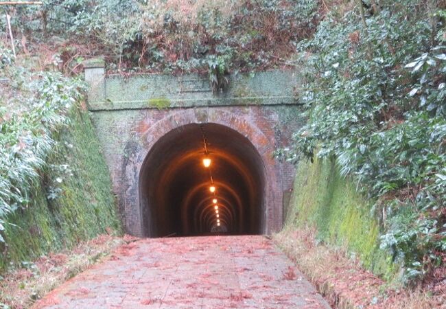 つたの細道公園