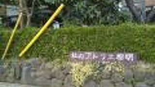 流山でとても有名な庭園カフェであるギャラリー