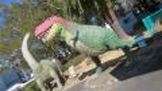 恐竜好きの方はどうぞ