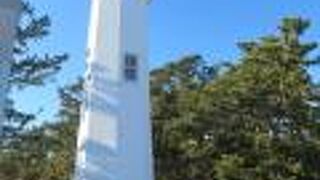 白亜の灯台です