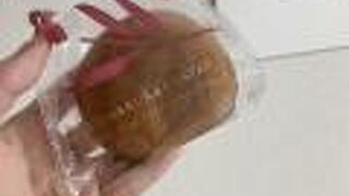 鎌倉ニュージャーマン タカシマヤフードメゾン新横浜店