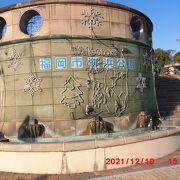 博多湾に面した静かで落ち着いた雰囲気の海浜公園でした