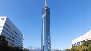 全長234m 日本一の海浜タワー