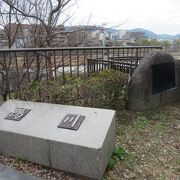 御池大橋のたもとにあります