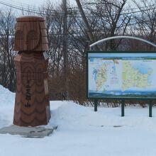 お出迎えの人形です