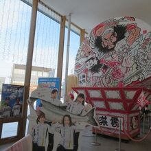 情報センターです