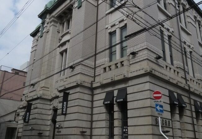 元銀行の建物です