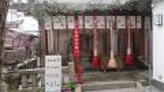 清水五条駅からすぐです