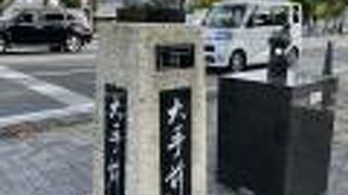 姫路城の存在感が感じられます