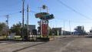 ジャンボフェリーが発着！