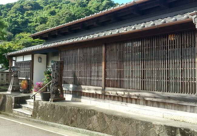 東海道名主の館小池邸