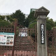 まだ工事中