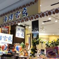 沖縄宝島 ららぽーと横浜店