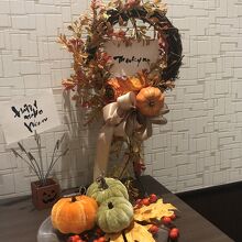 ハロウィーン仕様