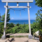 館山散策にて