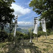 難攻不落の意味を知る山登りでした