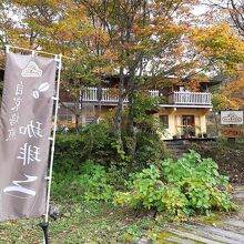 ヒロのお菓子屋さん