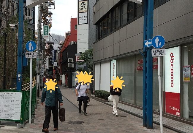 三田 田町 芝浦のおすすめショッピング お買い物スポット クチコミ人気ランキングtop12 フォートラベル 東京