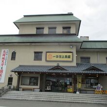 立派な構えの建物