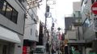 兵庫横丁とはまた違う雰囲気