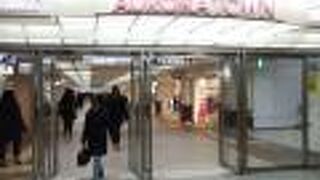 （再訪）東へ伸びる地下街