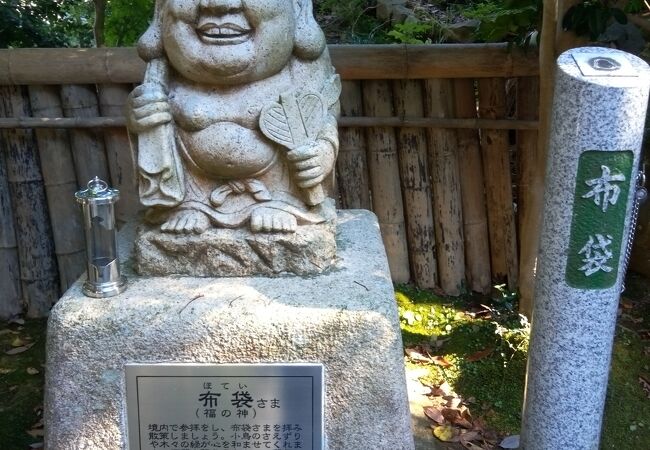 青林寺 布袋像 クチコミ・アクセス・営業時間｜和倉温泉【フォー