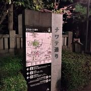 風情ある川沿いの遊歩道