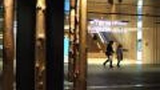 （再訪）地下歩行空間に直結しています