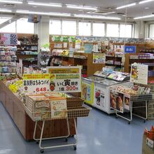 お土産売場