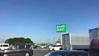 　上武道路の休憩箇所です。