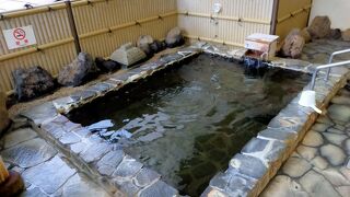 化石海水温泉