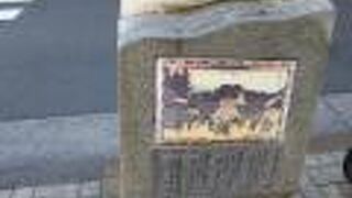 歌川広重が描いた浮世絵