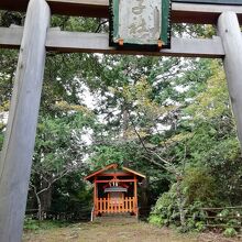 湯峯王子跡