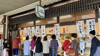 開店直後なら並ばずに買えます