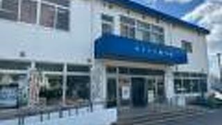 売店やレフトランなど