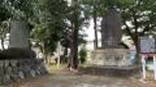 二俣川駅から徒歩十分ほどの石碑群