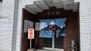 ７種類のお風呂がある