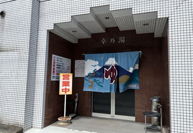 ７種類のお風呂がある