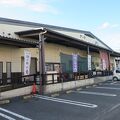 さいき海の市場〇