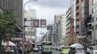 祇園祭の時にはいつもと違った四条通