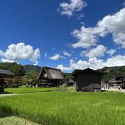 一度は訪れてみたい日本の原風景