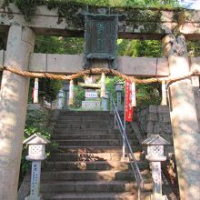 極楽寺の境内にある鳥居