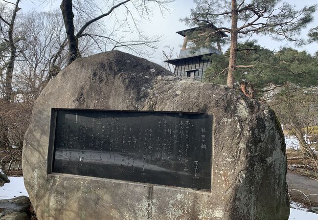 沼田公園 クチコミ・アクセス・営業時間｜沼田【フォートラベル】