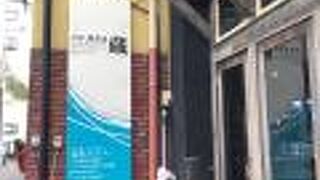 なんとも言えない色